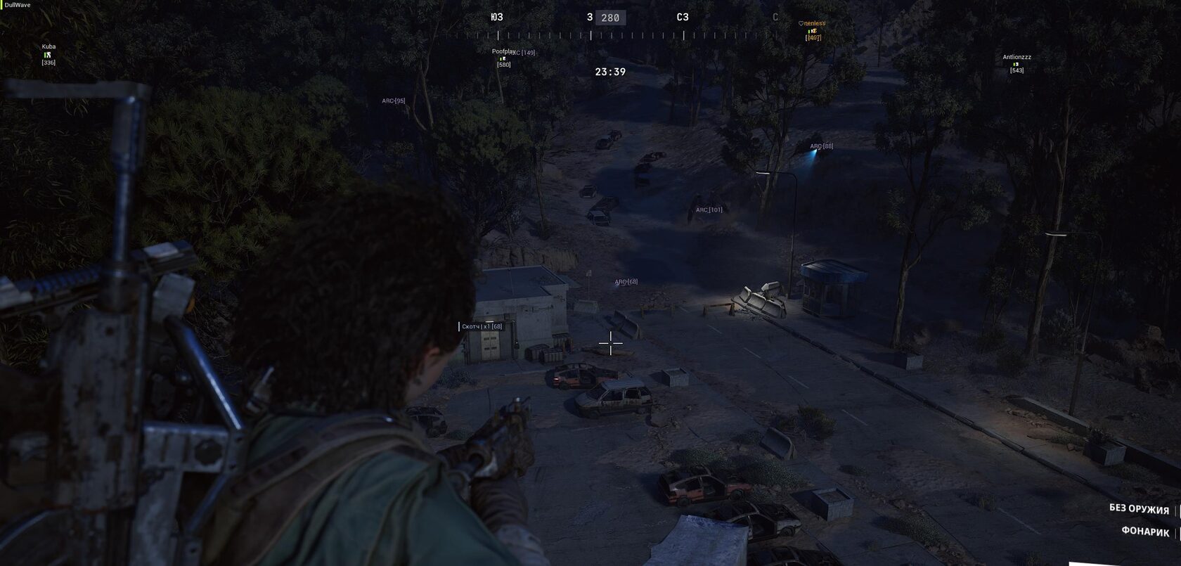 ARC Raiders галерея из игры 3