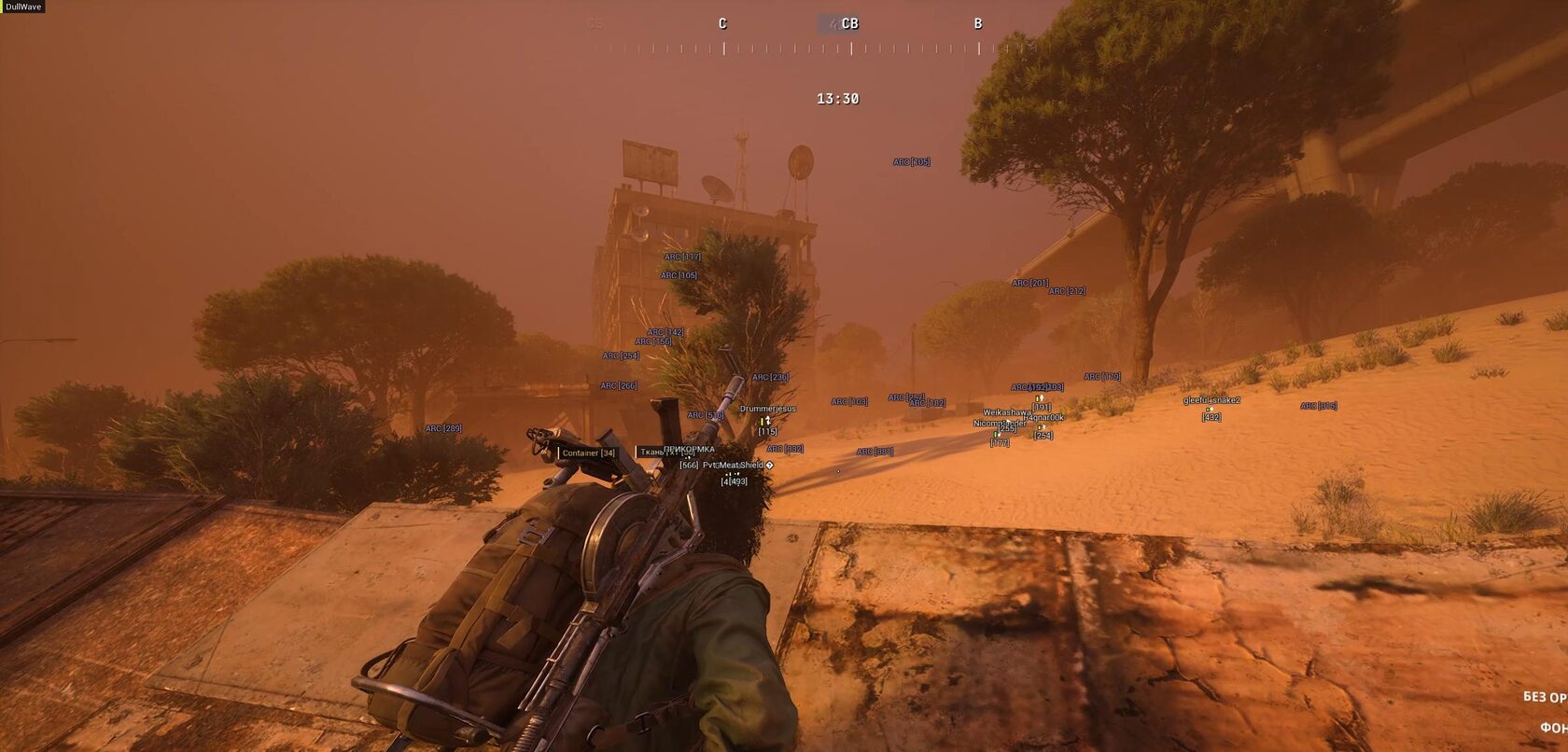 ARC Raiders галерея из игры 1