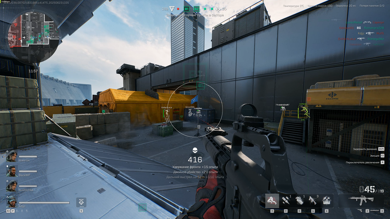 Delta Force Hawk Ops галерея из игры 3