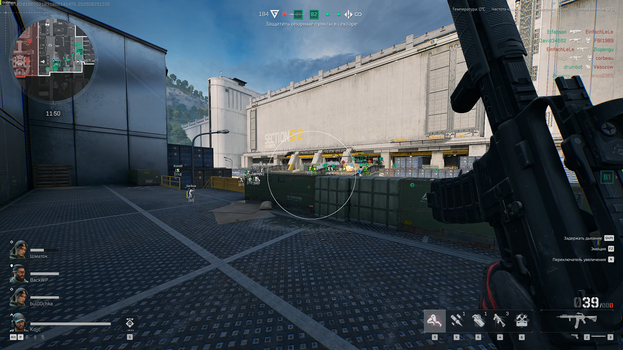 Delta Force Hawk Ops галерея из игры 2