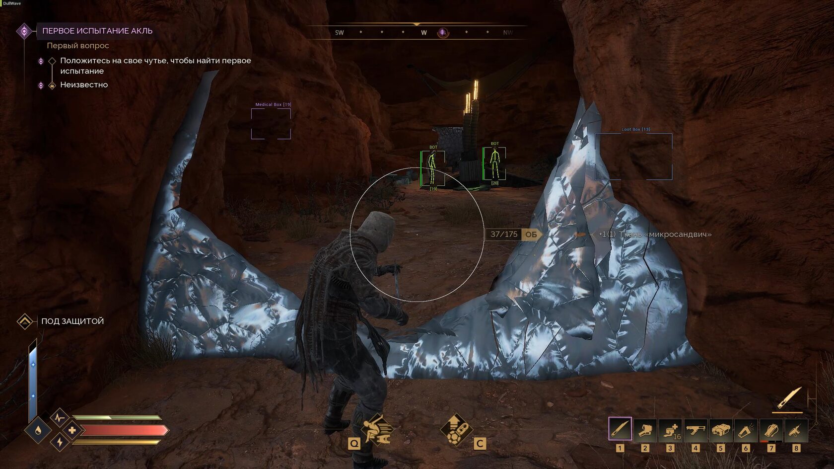 Dune: Awakening галерея из игры 2