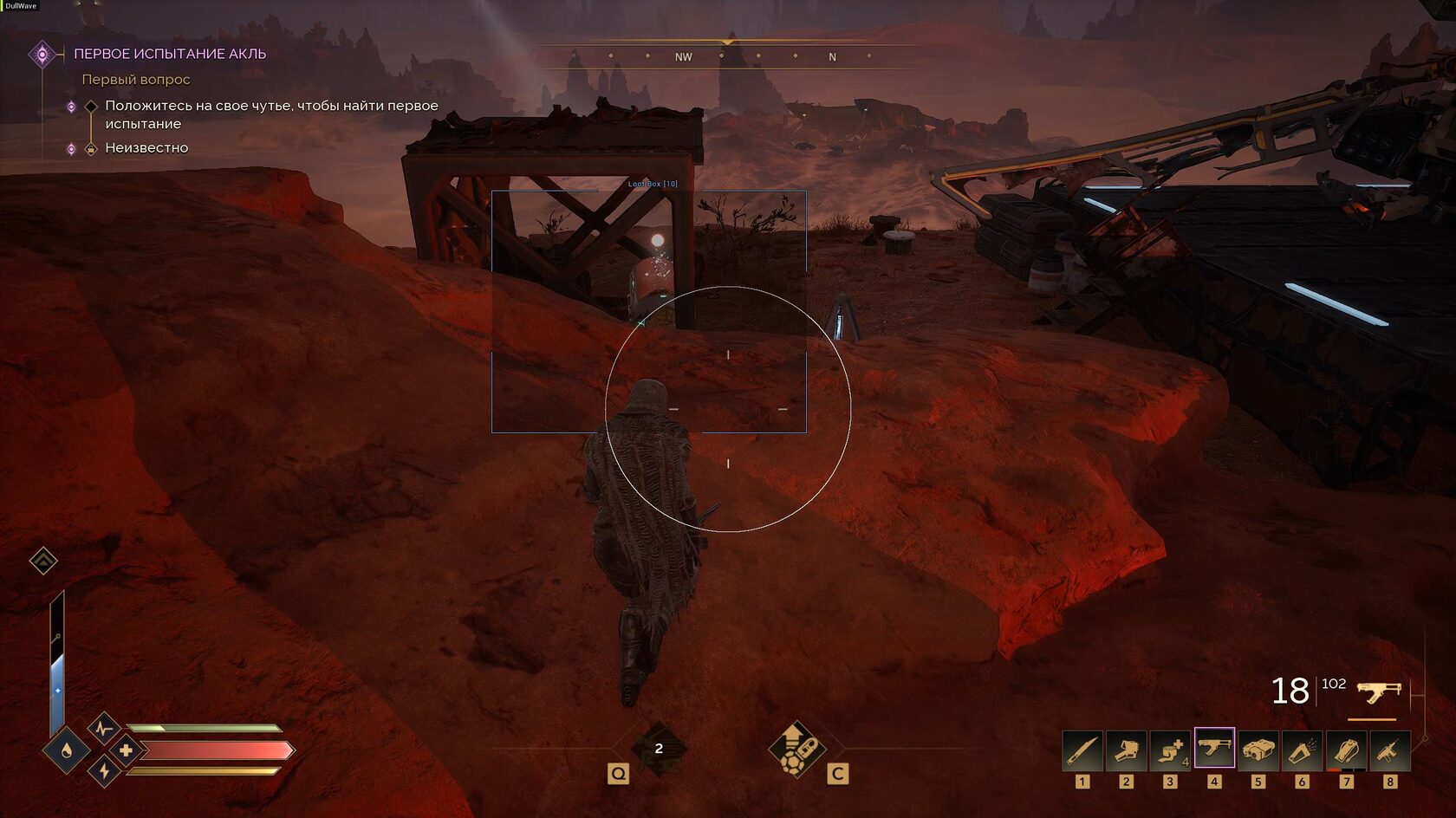 Dune: Awakening галерея из игры 1