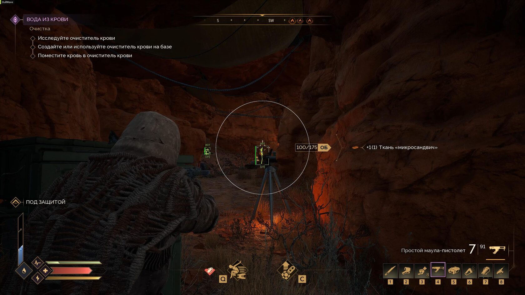 Dune: Awakening галерея из игры 3